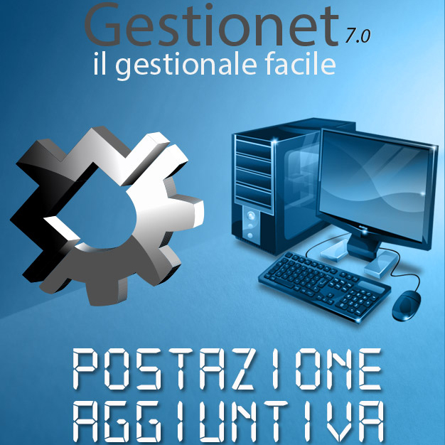 Postazione Aggiuntiva